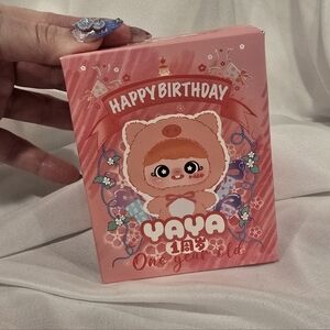 Yaya Happy Birthday Blind Box